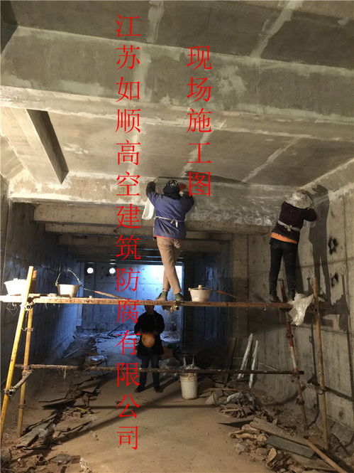 玻璃鋼防腐保溫工程報價與專業承包指南