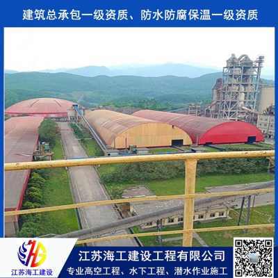 巴中市筒倉清理股份公司 防腐保溫工程專業承包的技術與實踐