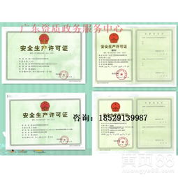 廣州防腐保溫工程專業承包 技術與市場雙輪驅動下的行業升級之路